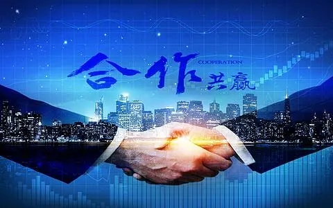 株式會(huì)社安泰